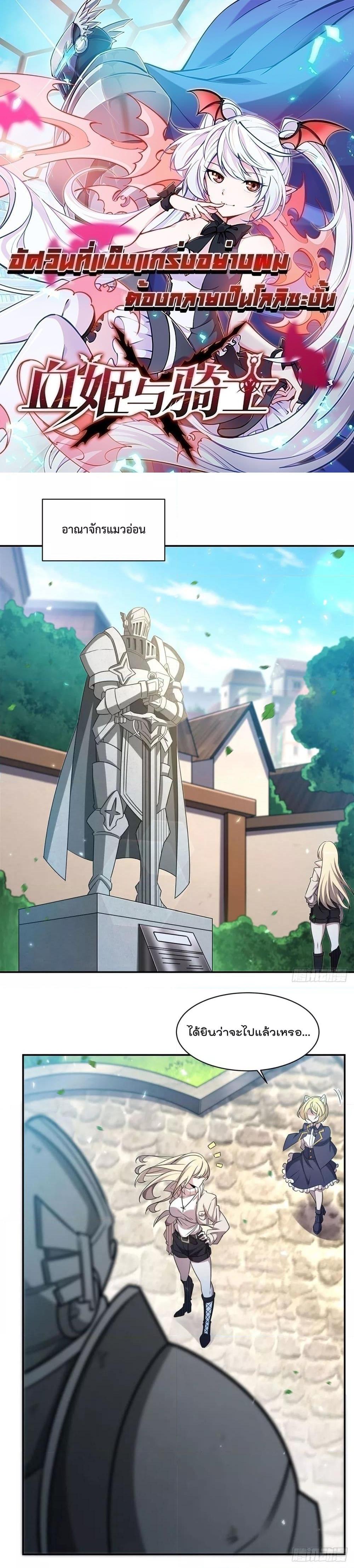 Manga-lc-com อ่านมังงะ อ่านการ์ตูน ออนไลน์ ฟรี TheStrongestK ตอนที่ 1 2 3 4 5 6 7 8 9 10 11 12 13 14 ฟรี ไม่มีโฆษณา Manga-lc - อ่าน มังงะ อ่าน การ์ตูน ออนไลน์ อ่านมังงะ ฟรี