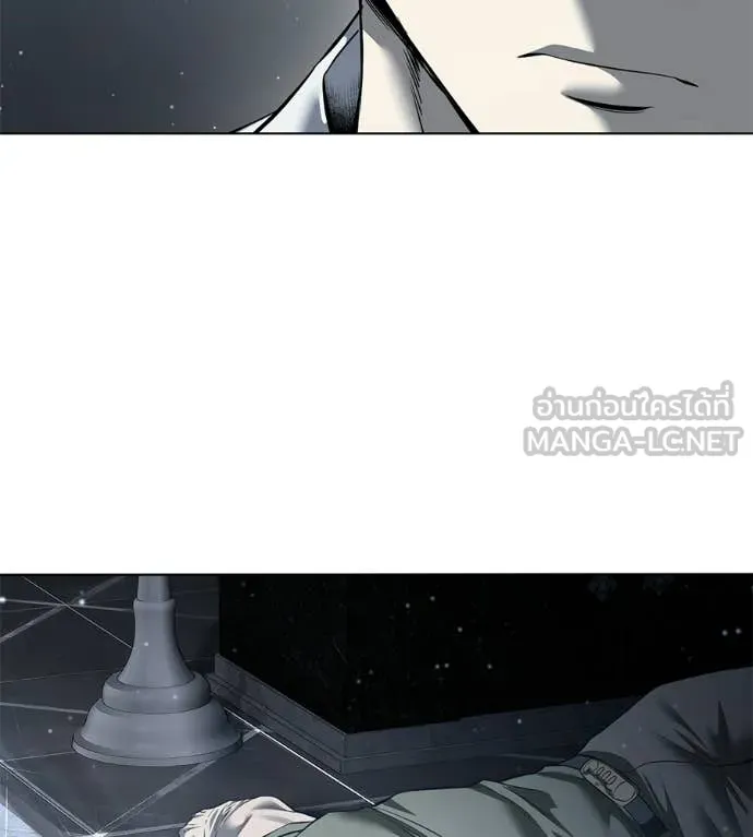 มัจจุราชชุดแดง ตอนที่ 47 รูปที่ 176