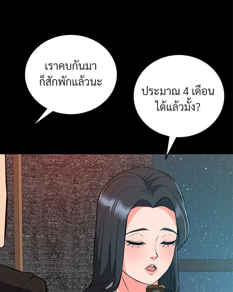 Doujin-Lc- อ่าน โดจิน มังฮวา เกาหลี ญี่ปุ่น จีน แปลไทย My Pillow Business Begins ตอนที่ 1 2 3 4 5 6 7 8 9 10 11 12 13 14 ฟรี ไม่มีโฆษณา อ่าน โดจิน Manhwa เกาหลี ญี่ปุ่น จีน เรามีครบ คัดมาให้เน้นๆ โดจิน 18+ รับประกันความฟินโดย  Doujin Lc