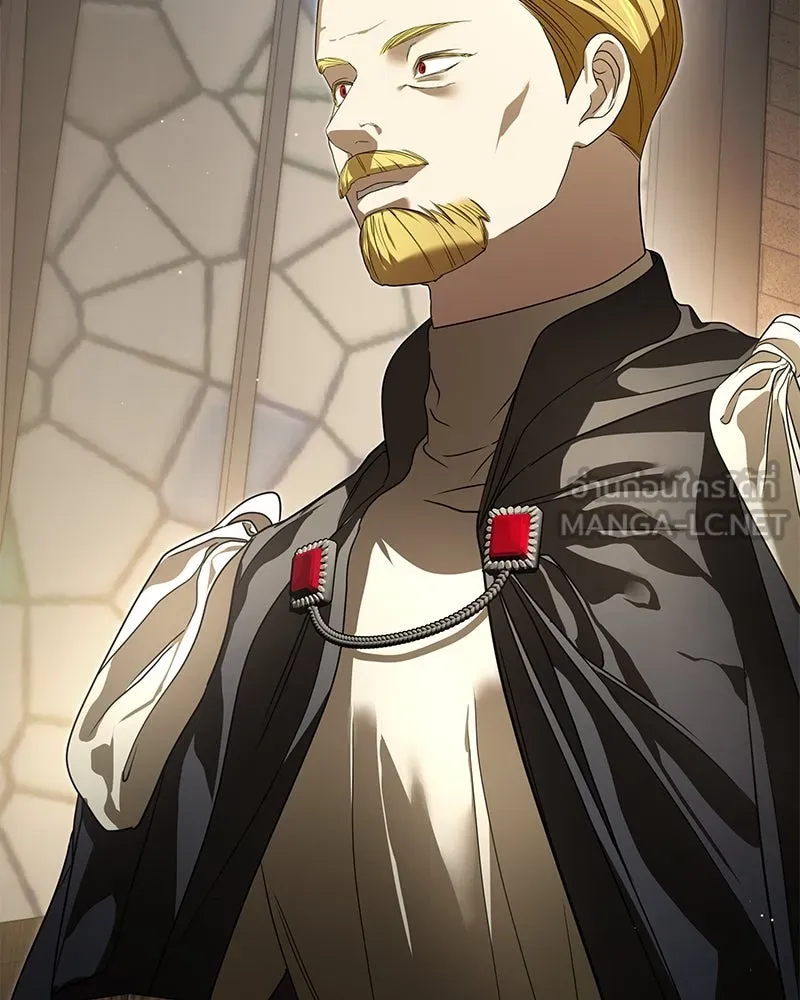 กำราบรักร้ายนายจอมพยศ ตอนที่ 25 รูปที่ 90