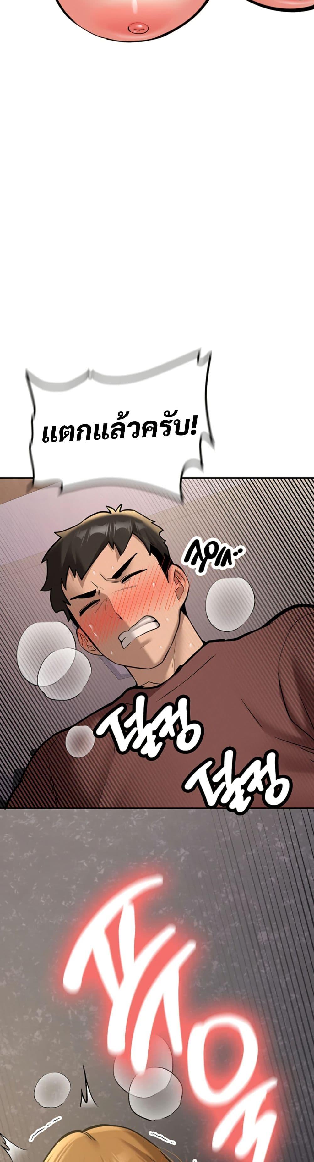 Doujin-Lc- อ่าน โดจิน มังฮวา เกาหลี ญี่ปุ่น จีน แปลไทย Pickup! ตอนที่ 1 2 3 4 5 6 7 8 9 10 11 12 13 14 ฟรี ไม่มีโฆษณา อ่าน โดจิน Manhwa เกาหลี ญี่ปุ่น จีน เรามีครบ คัดมาให้เน้นๆ โดจิน 18+ รับประกันความฟินโดย  Doujin Lc