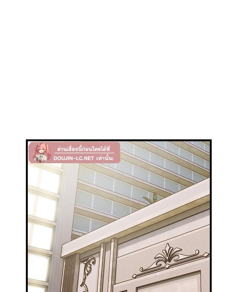 Doujin-Lc- อ่าน โดจิน มังฮวา เกาหลี ญี่ปุ่น จีน แปลไทย Taxi ตอนที่ 1 2 3 4 5 6 7 8 9 10 11 12 13 14 ฟรี ไม่มีโฆษณา อ่าน โดจิน Manhwa เกาหลี ญี่ปุ่น จีน เรามีครบ คัดมาให้เน้นๆ โดจิน 18+ รับประกันความฟินโดย  Doujin Lc