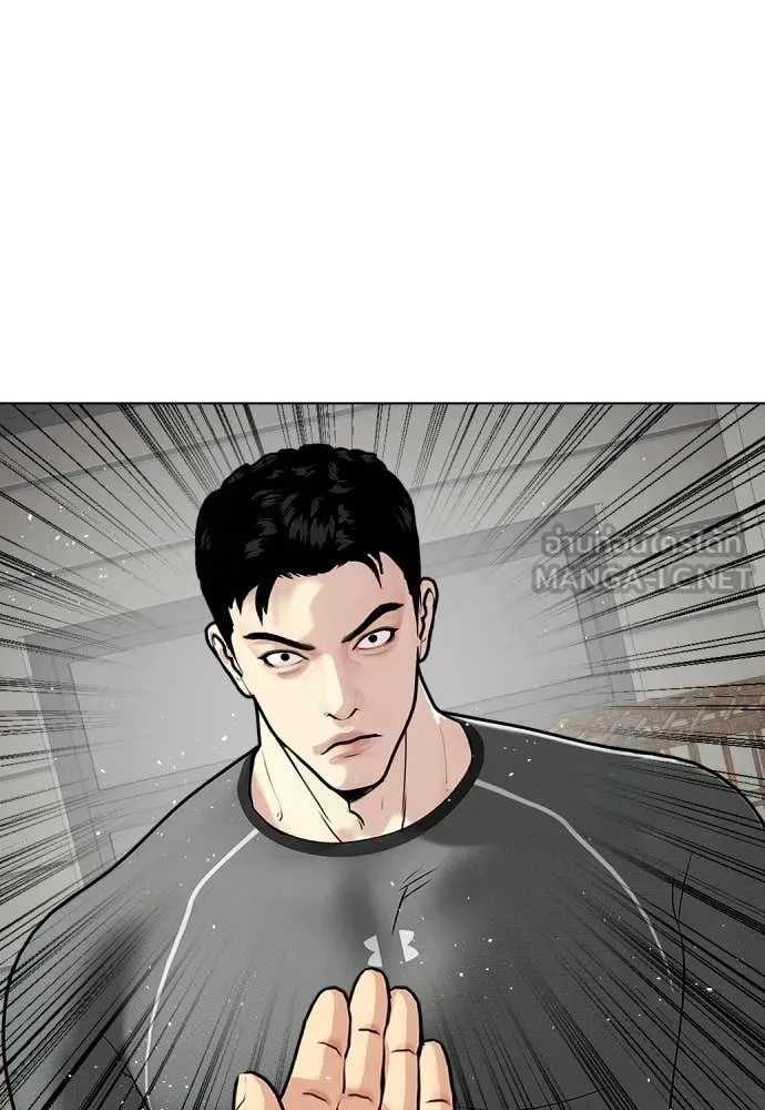 เลวฟาดเลว ตอนที่ 162 รูปที่ 2