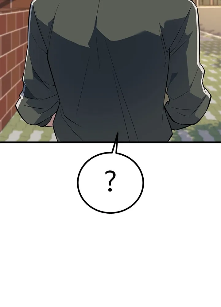 ราชาลานประลอง ตอนที่ 21 รูปที่ 95