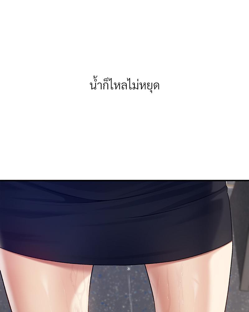 Doujin-Lc- อ่าน โดจิน มังฮวา เกาหลี ญี่ปุ่น จีน แปลไทย Delirious Diary ตอนที่ 1 2 3 4 5 6 7 8 9 10 11 12 13 14 ฟรี ไม่มีโฆษณา อ่าน โดจิน Manhwa เกาหลี ญี่ปุ่น จีน เรามีครบ คัดมาให้เน้นๆ โดจิน 18+ รับประกันความฟินโดย  Doujin Lc