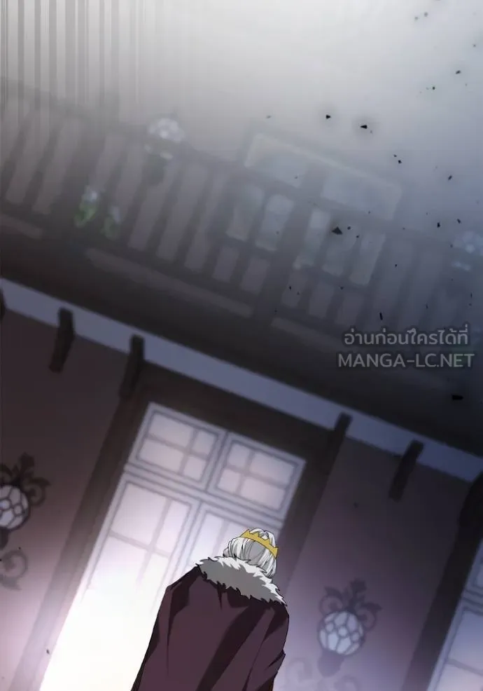 ชาตินี้น้องขอเป็น ตอนที่ 144 รูปที่ 167