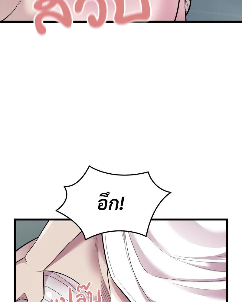 Doujin-Lc- อ่าน โดจิน มังฮวา เกาหลี ญี่ปุ่น จีน แปลไทย Taxi ตอนที่ 1 2 3 4 5 6 7 8 9 10 11 12 13 14 ฟรี ไม่มีโฆษณา อ่าน โดจิน Manhwa เกาหลี ญี่ปุ่น จีน เรามีครบ คัดมาให้เน้นๆ โดจิน 18+ รับประกันความฟินโดย  Doujin Lc