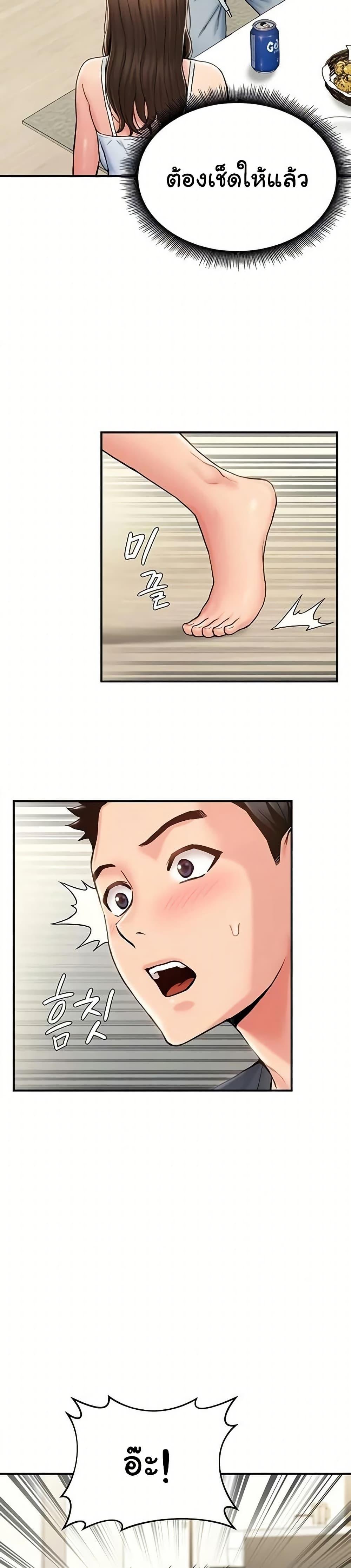 Doujin-Lc- อ่าน โดจิน มังฮวา เกาหลี ญี่ปุ่น จีน แปลไทย Women’s Army ตอนที่ 1 2 3 4 5 6 7 8 9 10 11 12 13 14 ฟรี ไม่มีโฆษณา อ่าน โดจิน Manhwa เกาหลี ญี่ปุ่น จีน เรามีครบ คัดมาให้เน้นๆ โดจิน 18+ รับประกันความฟินโดย  Doujin Lc