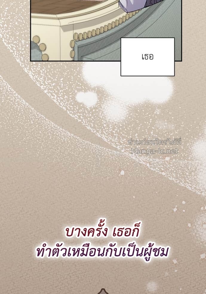 Doujin-Lc- อ่าน โดจิน มังฮวา เกาหลี ญี่ปุ่น จีน แปลไทย คิดว่าการบิดเบือนต้นฉบับ มันทำได้ง่าย ๆ หรือไง ตอนที่ 1 2 3 4 5 6 7 8 9 10 11 12 13 14 ฟรี ไม่มีโฆษณา อ่าน โดจิน Manhwa เกาหลี ญี่ปุ่น จีน เรามีครบ คัดมาให้เน้นๆ โดจิน 18+ รับประกันความฟินโดย Doujin Lc