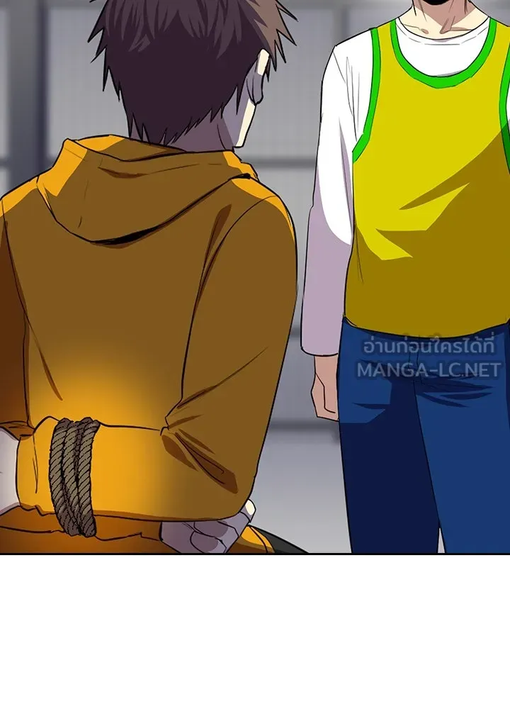นักเลงกระจอกย้อนเวลามาทวงแค้น ตอนที่ 48 รูปที่ 69