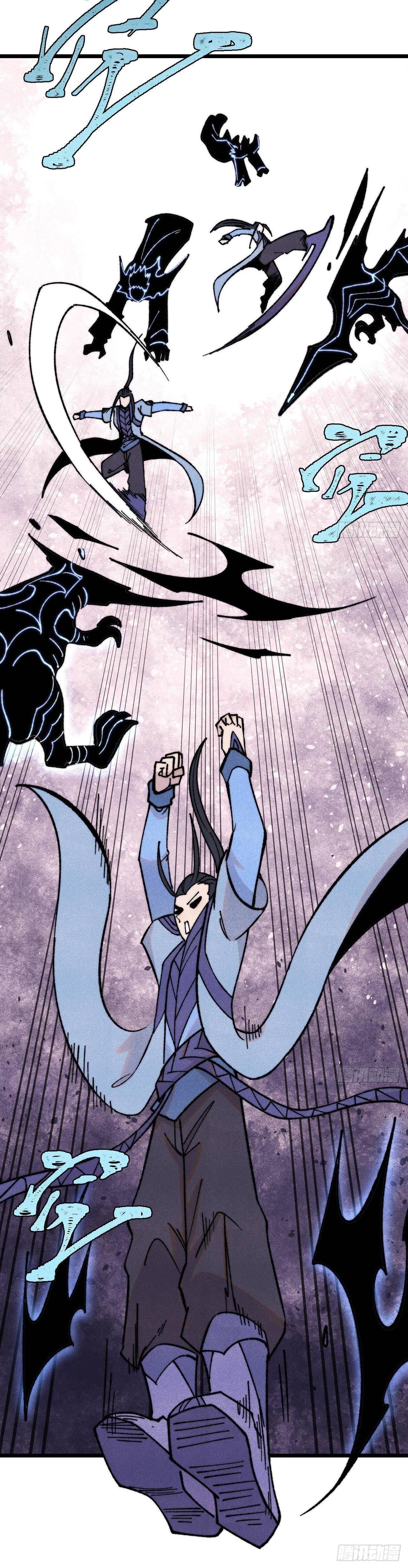 Manga-lc-com อ่านมังงะ อ่านการ์ตูน ออนไลน์ ฟรี All Hail the Sect Leader ตอนที่ 1 2 3 4 5 6 7 8 9 10 11 12 13 14 ฟรี ไม่มีโฆษณา Manga-lc - อ่าน มังงะ อ่าน การ์ตูน ออนไลน์ อ่านมังงะ ฟรี