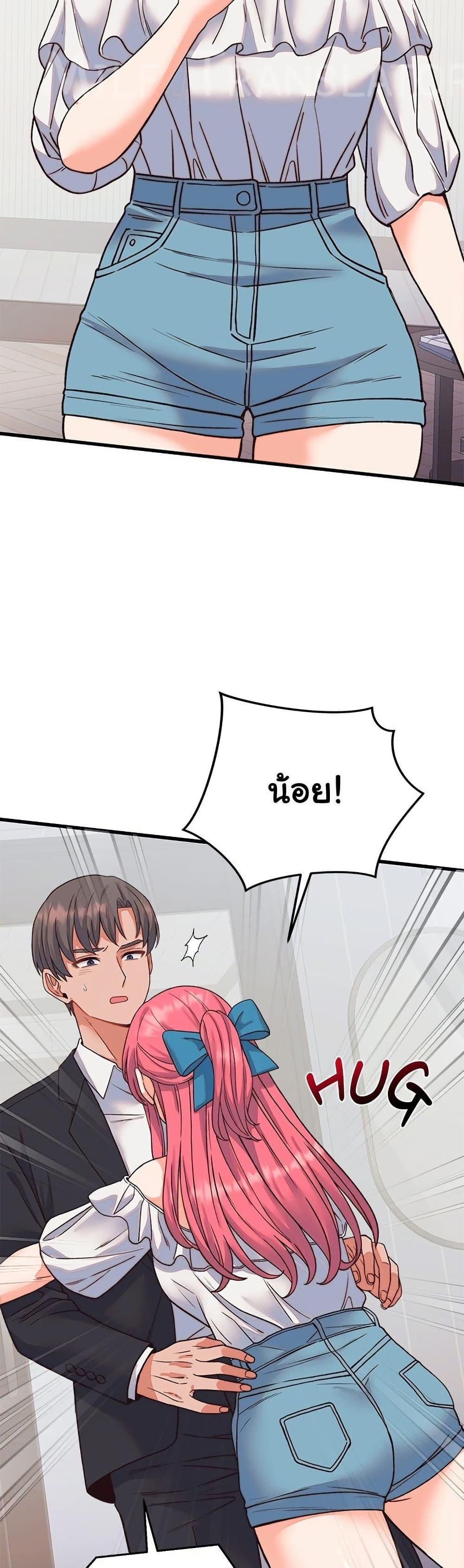 Doujin-Lc- อ่าน โดจิน มังฮวา เกาหลี ญี่ปุ่น จีน แปลไทย From Pauper ตอนที่ 1 2 3 4 5 6 7 8 9 10 11 12 13 14 ฟรี ไม่มีโฆษณา อ่าน โดจิน Manhwa เกาหลี ญี่ปุ่น จีน เรามีครบ คัดมาให้เน้นๆ โดจิน 18+ รับประกันความฟินโดย  Doujin Lc