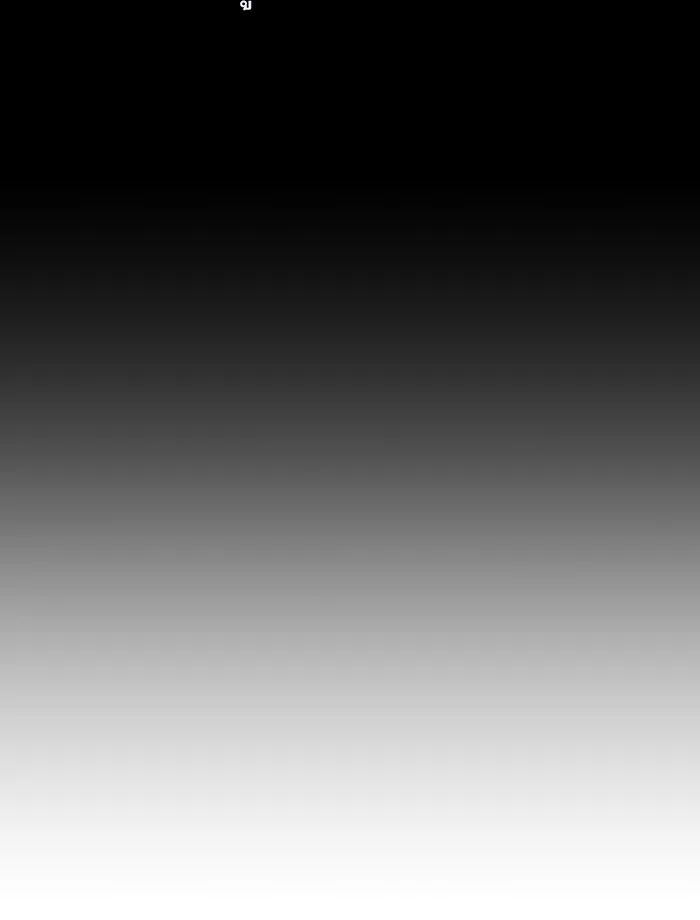 จอมเวทเกิดใหม่ในรอบ 66666 ปี ตอนที่ 103 รูปที่ 17