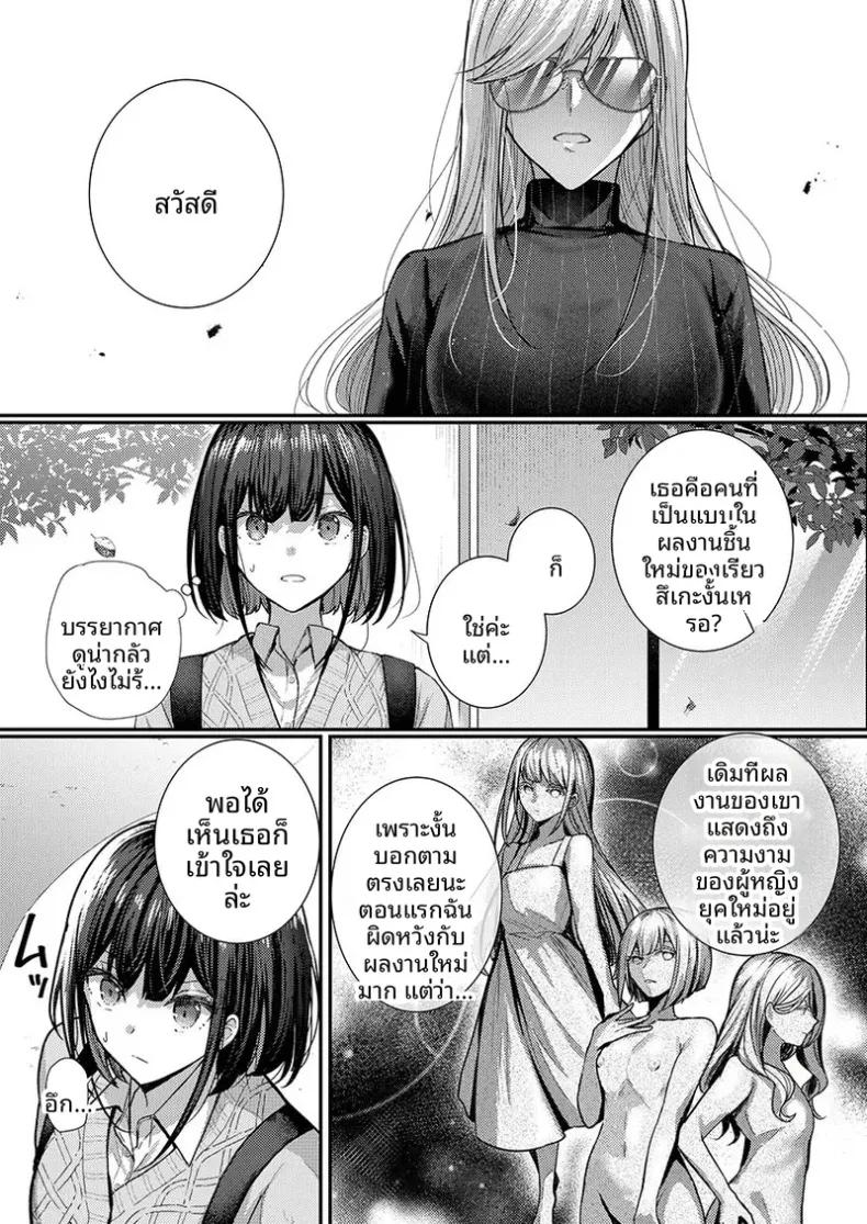 Doujin-Lc- อ่าน โดจิน มังฮวา เกาหลี ญี่ปุ่น จีน แปลไทย จะทำเรื่องเเบบนั้นจริงๆเหรอ (Glycogen) ตอนที่ 1 2 3 4 5 6 7 8 9 10 11 12 13 14 ฟรี ไม่มีโฆษณา อ่าน โดจิน Manhwa เกาหลี ญี่ปุ่น จีน เรามีครบ คัดมาให้เน้นๆ โดจิน 18+ รับประกันความฟินโดย  Doujin Lc