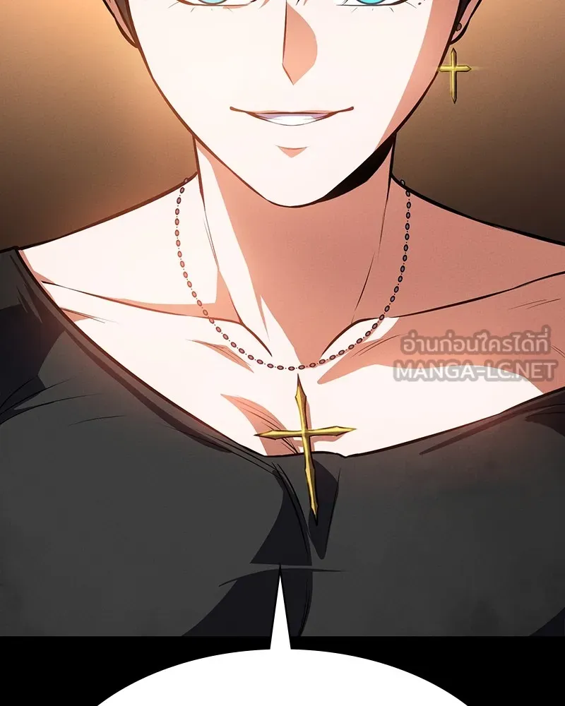 มือสังหารพันธุ์อมตะ ตอนที่ 7 รูปที่ 72