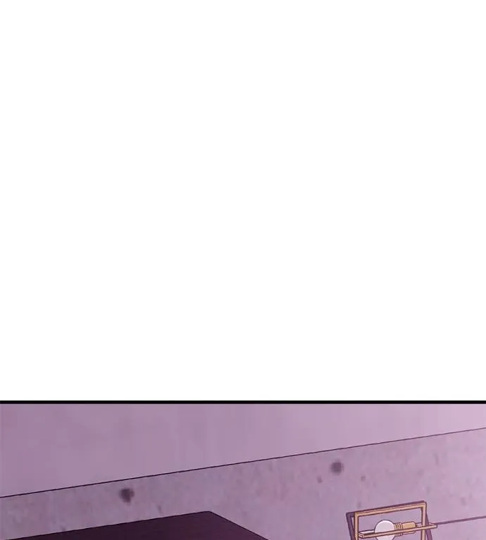 เรียกฉันว่าพระเจ้า ตอนที่ 18 รูปที่ 170