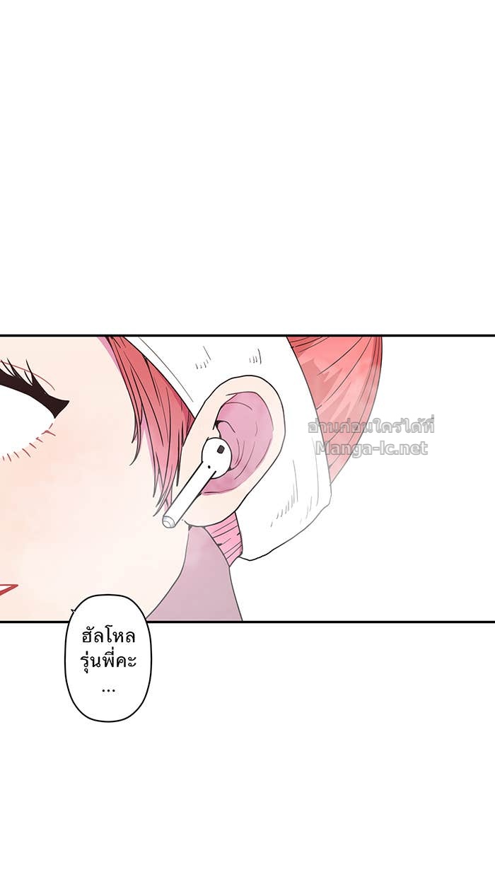 Doujin-Lc- อ่าน โดจิน มังฮวา เกาหลี ญี่ปุ่น จีน แปลไทย Take My Money รักนี้...มีเปย์ ตอนที่ 1 2 3 4 5 6 7 8 9 10 11 12 13 14 ฟรี ไม่มีโฆษณา อ่าน โดจิน Manhwa เกาหลี ญี่ปุ่น จีน เรามีครบ คัดมาให้เน้นๆ โดจิน 18+ รับประกันความฟินโดย Doujin Lc