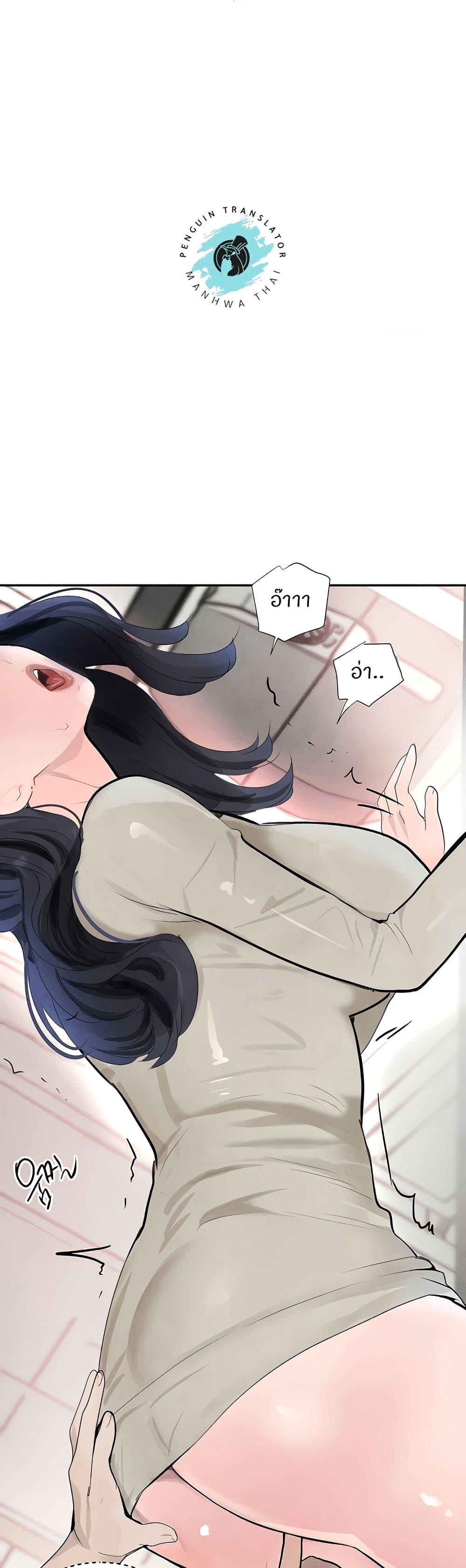 Doujin-Lc- อ่าน โดจิน มังฮวา เกาหลี ญี่ปุ่น จีน แปลไทย The Boss’s Daughter ตอนที่ 1 2 3 4 5 6 7 8 9 10 11 12 13 14 ฟรี ไม่มีโฆษณา อ่าน โดจิน Manhwa เกาหลี ญี่ปุ่น จีน เรามีครบ คัดมาให้เน้นๆ โดจิน 18+ รับประกันความฟินโดย  Doujin Lc