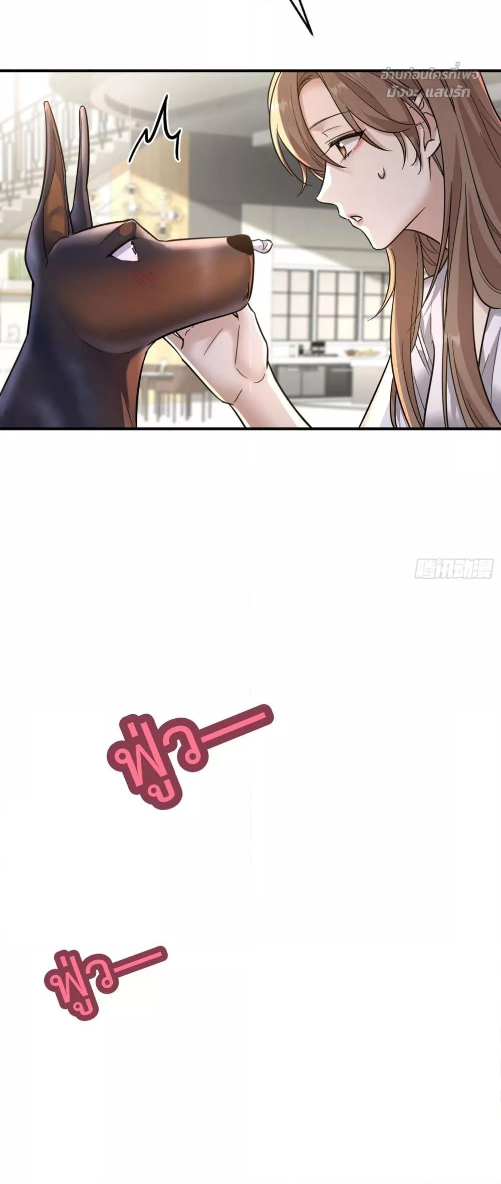 Manga-lc-com อ่านมังงะ อ่านการ์ตูน ออนไลน์ ฟรี ThisManIsaR ตอนที่ 1 2 3 4 5 6 7 8 9 10 11 12 13 14 ฟรี ไม่มีโฆษณา Manga-lc - อ่าน มังงะ อ่าน การ์ตูน ออนไลน์ อ่านมังงะ ฟรี