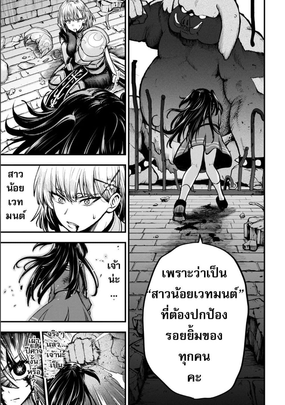 Manga-lc-com อ่านมังงะ อ่านการ์ตูน ออนไลน์ ฟรี Little Witch Radical Haruna ตอนที่ 1 2 3 4 5 6 7 8 9 10 11 12 13 14 ฟรี ไม่มีโฆษณา Manga-lc - อ่าน มังงะ อ่าน การ์ตูน ออนไลน์ อ่านมังงะ ฟรี