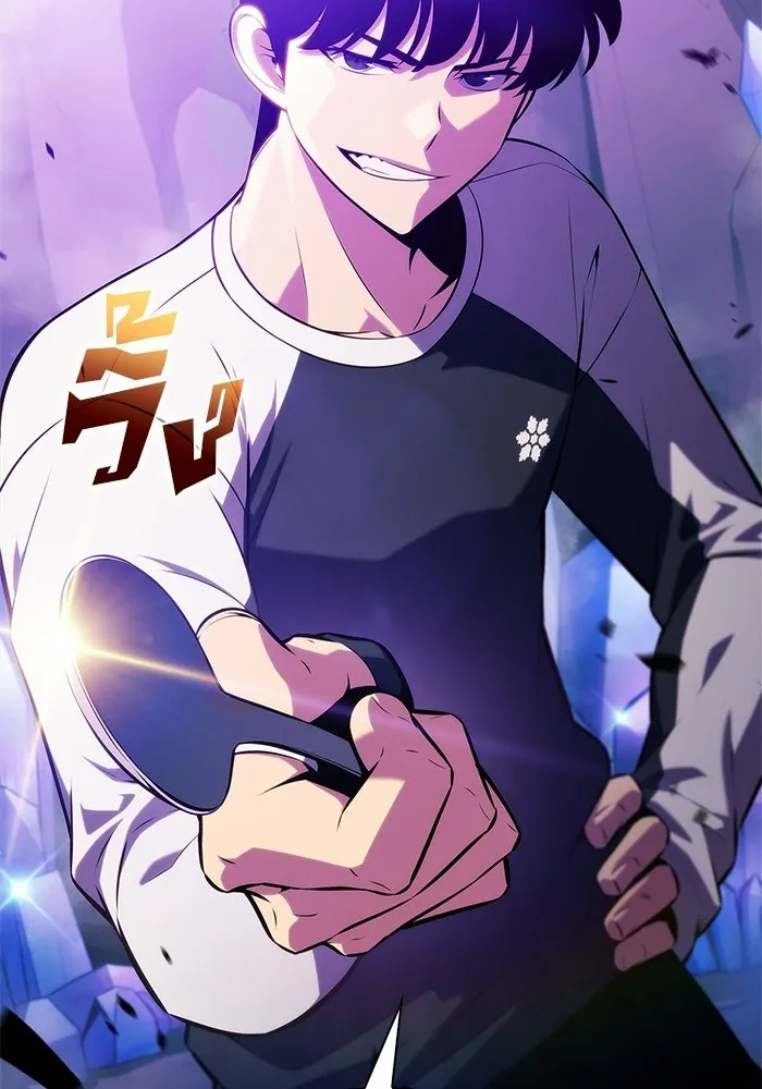 ผู้เล่นหน้าใหม่เลเวลแมกซ์ ตอนที่ 225 อาวุธชิ้นใหม่ (2) รูปที่ 113