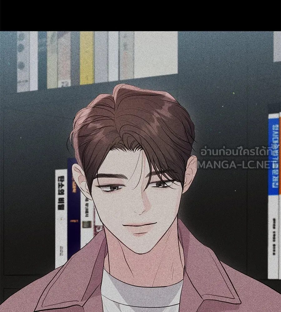 คิมหันต์นิรันดร ตอนที่ ตอนพิเศษ 2 รูปที่ 108