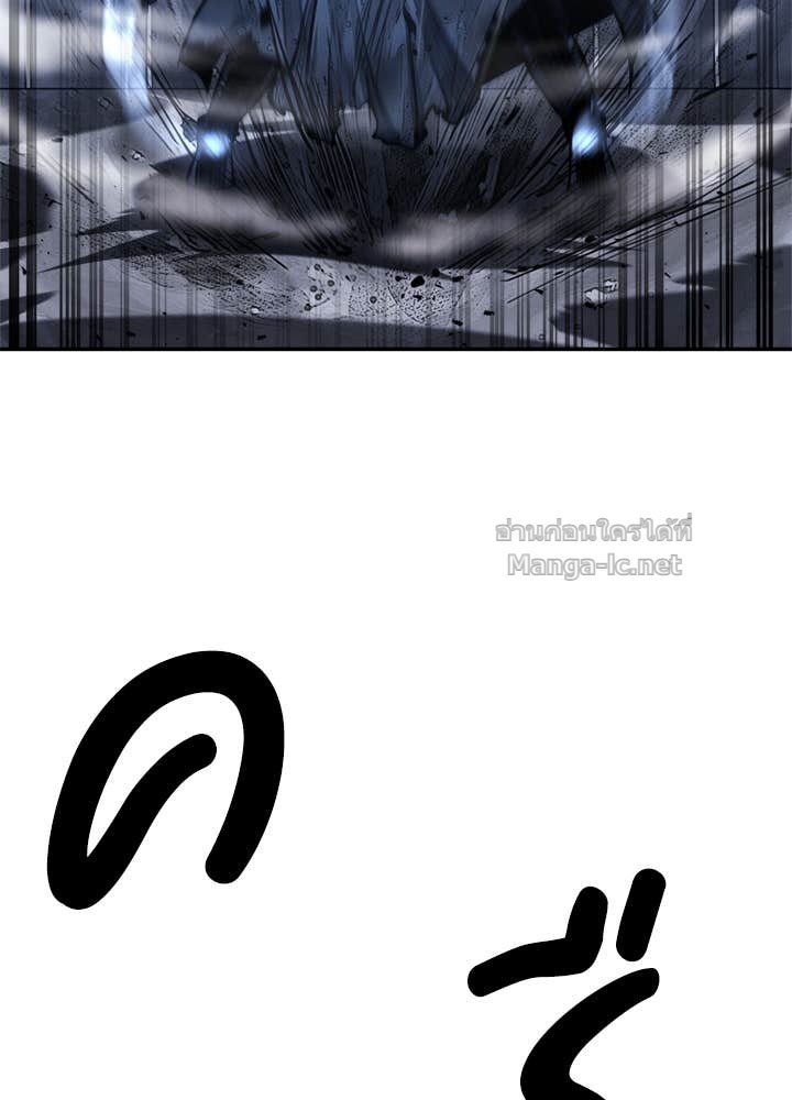 Doujin-Lc- อ่าน โดจิน มังฮวา เกาหลี ญี่ปุ่น จีน แปลไทย ผู้พิชิตเกมป้องกันฐาน ตอนที่ 1 2 3 4 5 6 7 8 9 10 11 12 13 14 ฟรี ไม่มีโฆษณา อ่าน โดจิน Manhwa เกาหลี ญี่ปุ่น จีน เรามีครบ คัดมาให้เน้นๆ โดจิน 18+ รับประกันความฟินโดย Doujin Lc