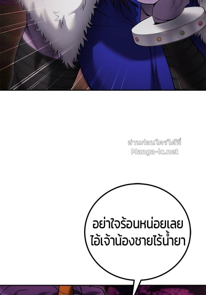 Doujin-Lc- อ่าน โดจิน มังฮวา เกาหลี ญี่ปุ่น จีน แปลไทย แกร่งเกินผู้กล้า แต่ซ่าไม่ได้ ตอนที่ 1 2 3 4 5 6 7 8 9 10 11 12 13 14 ฟรี ไม่มีโฆษณา อ่าน โดจิน Manhwa เกาหลี ญี่ปุ่น จีน เรามีครบ คัดมาให้เน้นๆ โดจิน 18+ รับประกันความฟินโดย Doujin Lc