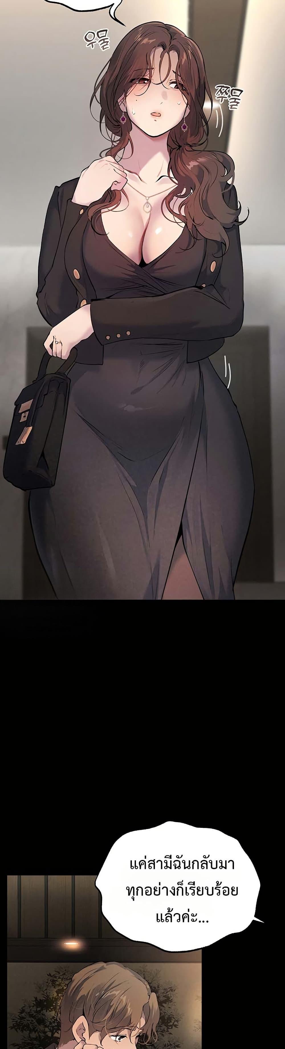 Doujin-Lc- อ่าน โดจิน มังฮวา เกาหลี ญี่ปุ่น จีน แปลไทย First Class ตอนที่ 1 2 3 4 5 6 7 8 9 10 11 12 13 14 ฟรี ไม่มีโฆษณา อ่าน โดจิน Manhwa เกาหลี ญี่ปุ่น จีน เรามีครบ คัดมาให้เน้นๆ โดจิน 18+ รับประกันความฟินโดย  Doujin Lc