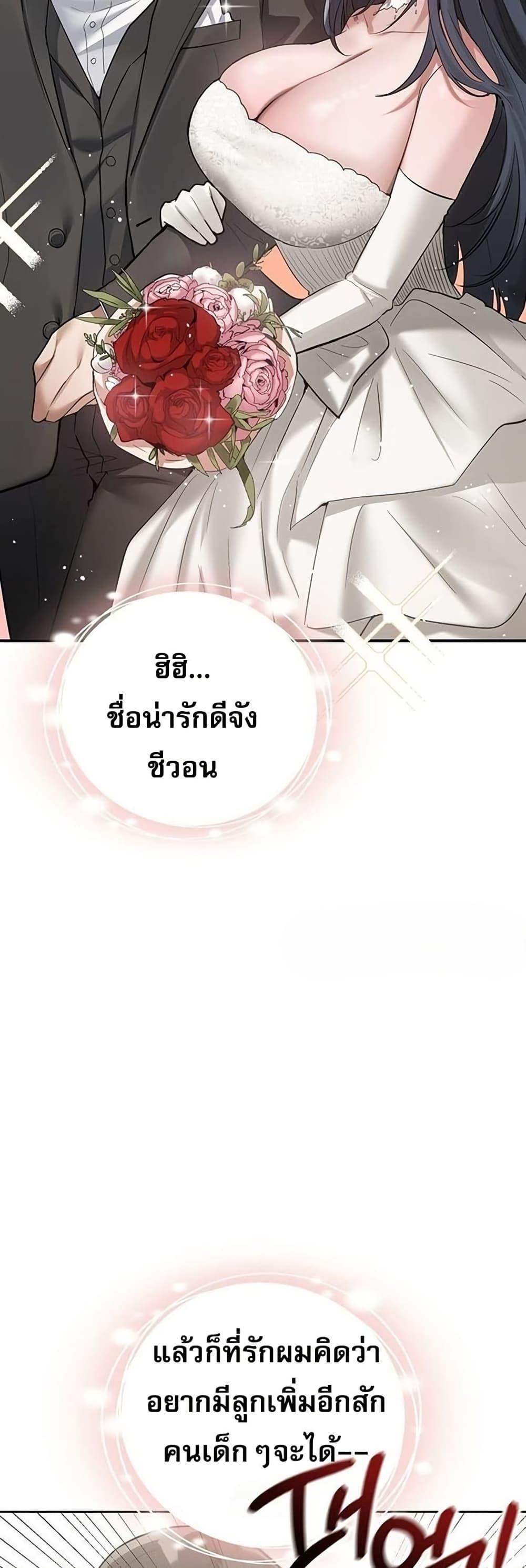 Doujin-Lc- อ่าน โดจิน มังฮวา เกาหลี ญี่ปุ่น จีน แปลไทย PC Cafe Goddess ตอนที่ 1 2 3 4 5 6 7 8 9 10 11 12 13 14 ฟรี ไม่มีโฆษณา อ่าน โดจิน Manhwa เกาหลี ญี่ปุ่น จีน เรามีครบ คัดมาให้เน้นๆ โดจิน 18+ รับประกันความฟินโดย  Doujin Lc