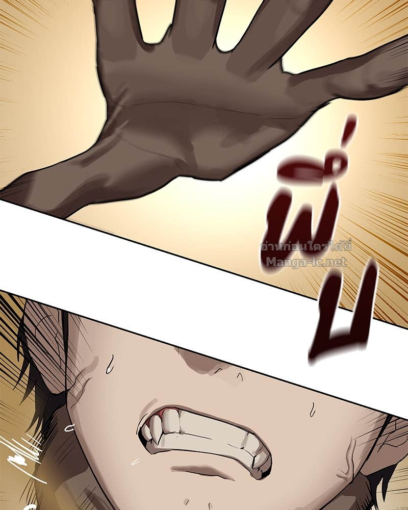 Doujin-Lc- อ่าน โดจิน มังฮวา เกาหลี ญี่ปุ่น จีน แปลไทย ข้าราชการพิเศษ ตอนที่ 1 2 3 4 5 6 7 8 9 10 11 12 13 14 ฟรี ไม่มีโฆษณา อ่าน โดจิน Manhwa เกาหลี ญี่ปุ่น จีน เรามีครบ คัดมาให้เน้นๆ โดจิน 18+ รับประกันความฟินโดย Doujin Lc