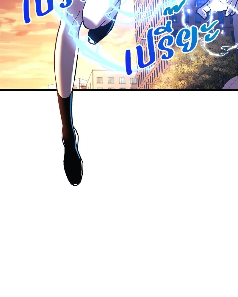 สัปดาห์นี้งดอัปตอนใหม่ ตอนที่ 1 รูปที่ 95