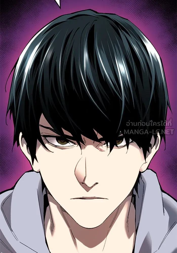 ยอดคนเลเวลทะลุ ตอนที่ 8 ดันเจี้ยนเปิด (3) รูปที่ 138