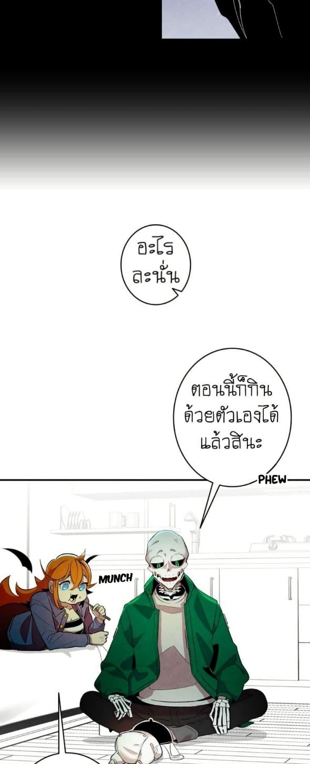 Manga-lc-com อ่านมังงะ อ่านการ์ตูน ออนไลน์ ฟรี The Skeleton Becomes a Cat Dad ตอนที่ 1 2 3 4 5 6 7 8 9 10 11 12 13 14 ฟรี ไม่มีโฆษณา Manga-lc - อ่าน มังงะ อ่าน การ์ตูน ออนไลน์ อ่านมังงะ ฟรี