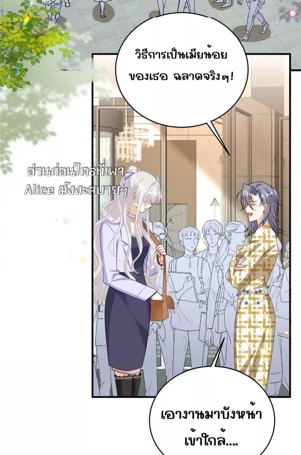 Manga-lc-com อ่านมังงะ อ่านการ์ตูน ออนไลน์ ฟรี IBlewUpMyEx ตอนที่ 1 2 3 4 5 6 7 8 9 10 11 12 13 14 ฟรี ไม่มีโฆษณา Manga-lc - อ่าน มังงะ อ่าน การ์ตูน ออนไลน์ อ่านมังงะ ฟรี