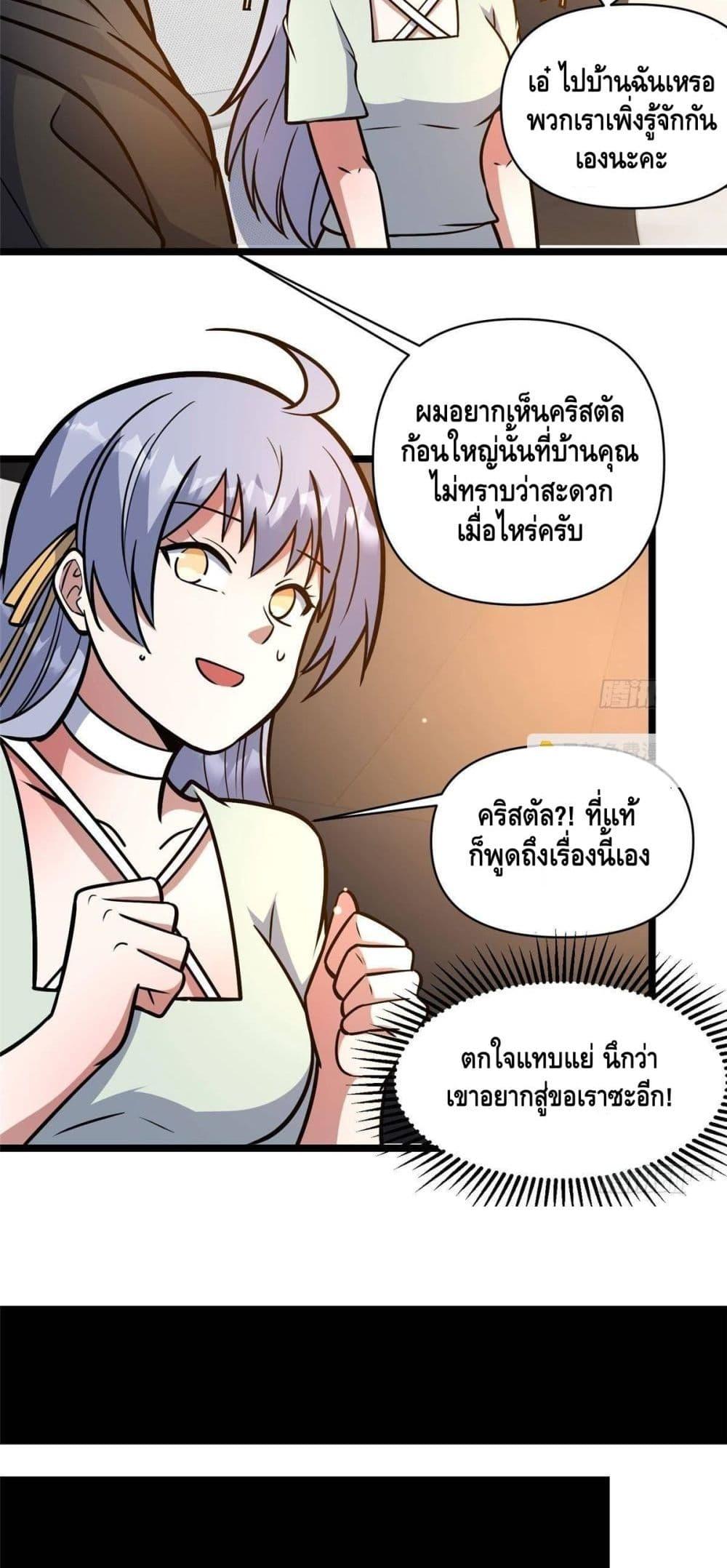 Manga-lc-com อ่านมังงะ อ่านการ์ตูน ออนไลน์ ฟรี TheBestMedica ตอนที่ 1 2 3 4 5 6 7 8 9 10 11 12 13 14 ฟรี ไม่มีโฆษณา Manga-lc - อ่าน มังงะ อ่าน การ์ตูน ออนไลน์ อ่านมังงะ ฟรี