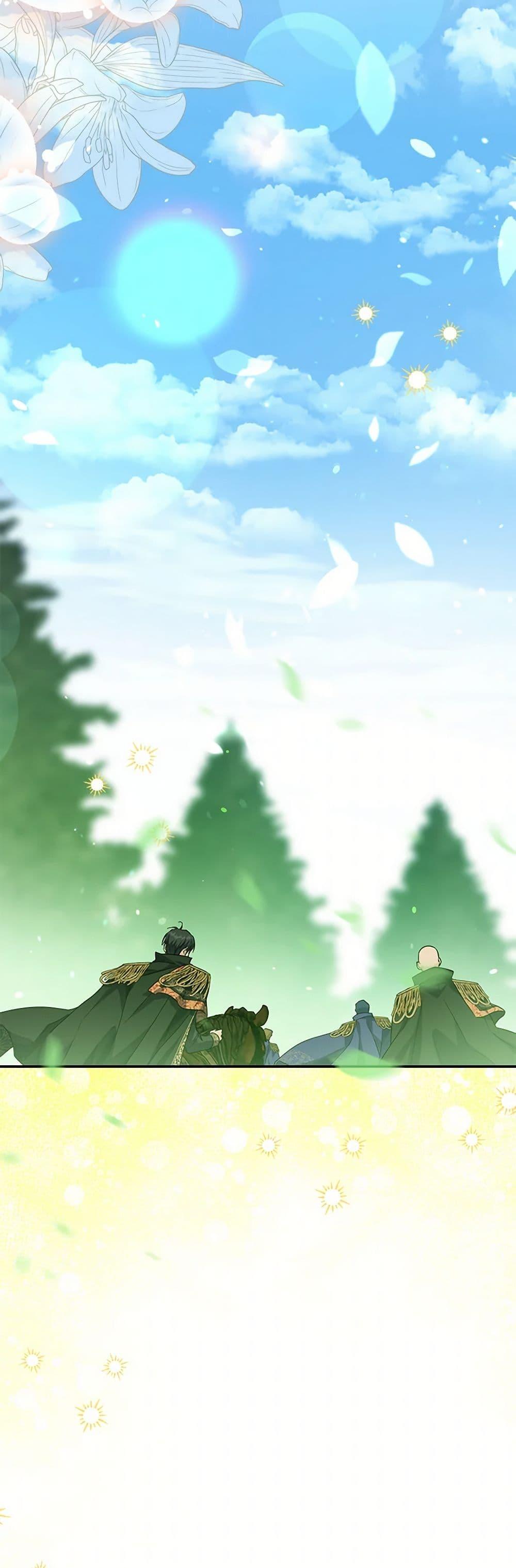 Manga-lc-com อ่านมังงะ อ่านการ์ตูน ออนไลน์ ฟรี The Closet Fan Princess ตอนที่ 1 2 3 4 5 6 7 8 9 10 11 12 13 14 ฟรี ไม่มีโฆษณา Manga-lc - อ่าน มังงะ อ่าน การ์ตูน ออนไลน์ อ่านมังงะ ฟรี