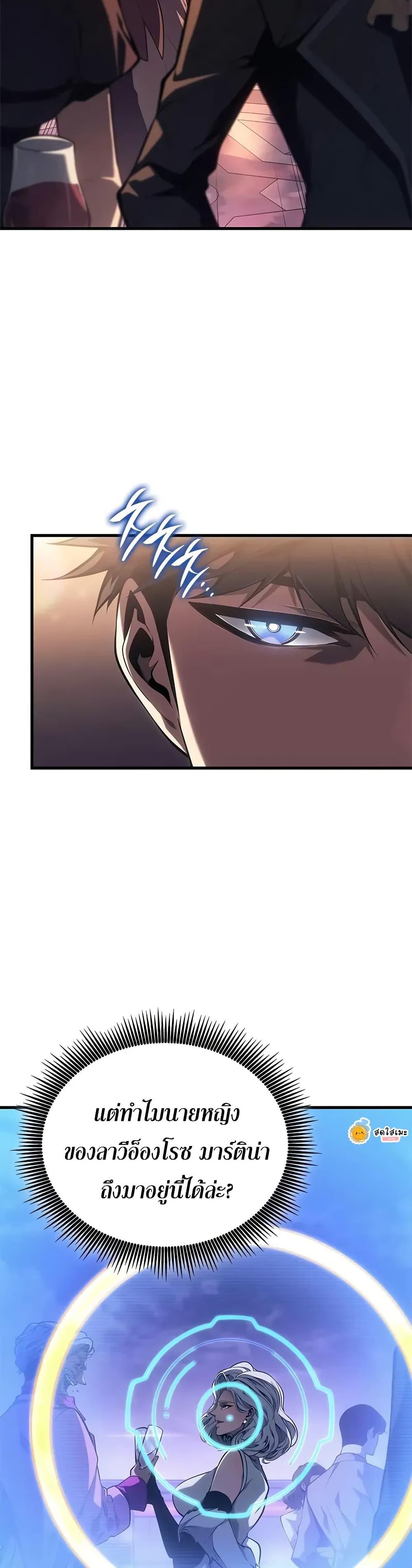 Manga-lc-com อ่านมังงะ อ่านการ์ตูน ออนไลน์ ฟรี Bad Bone Blood ตอนที่ 1 2 3 4 5 6 7 8 9 10 11 12 13 14 ฟรี ไม่มีโฆษณา Manga-lc - อ่าน มังงะ อ่าน การ์ตูน ออนไลน์ อ่านมังงะ ฟรี