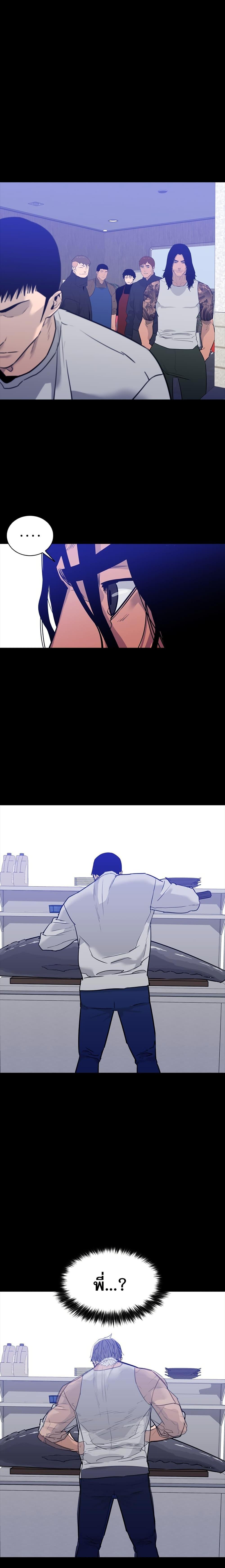 Manga-lc-com อ่านมังงะ อ่านการ์ตูน ออนไลน์ ฟรี VS ตอนที่ 1 2 3 4 5 6 7 8 9 10 11 12 13 14 ฟรี ไม่มีโฆษณา Manga-lc - อ่าน มังงะ อ่าน การ์ตูน ออนไลน์ อ่านมังงะ ฟรี