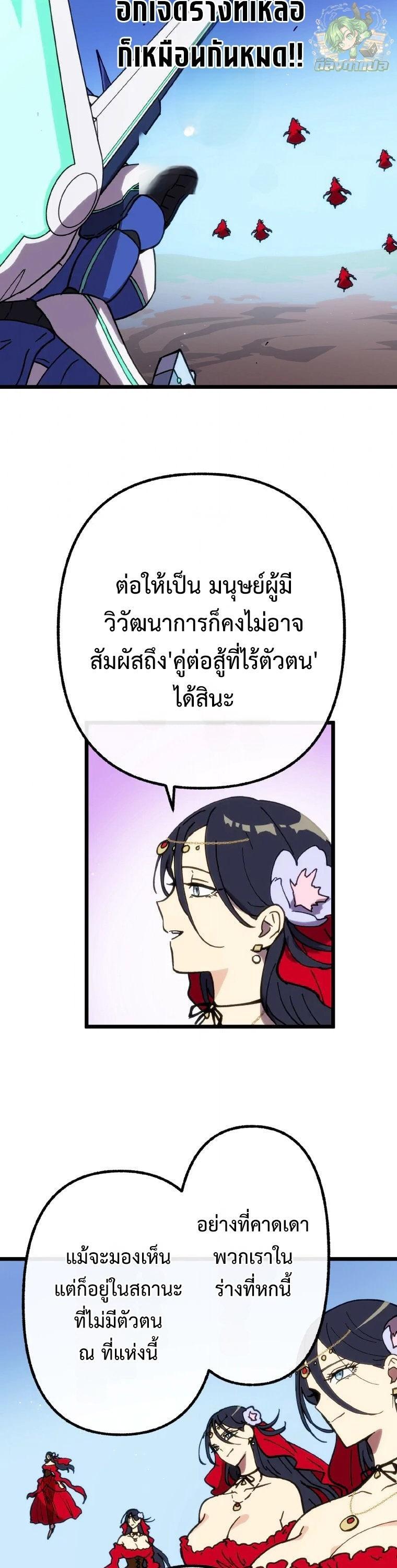 Manga-lc-com อ่านมังงะ อ่านการ์ตูน ออนไลน์ ฟรี Akari the Last Boss Girl ตอนที่ 1 2 3 4 5 6 7 8 9 10 11 12 13 14 ฟรี ไม่มีโฆษณา Manga-lc - อ่าน มังงะ อ่าน การ์ตูน ออนไลน์ อ่านมังงะ ฟรี