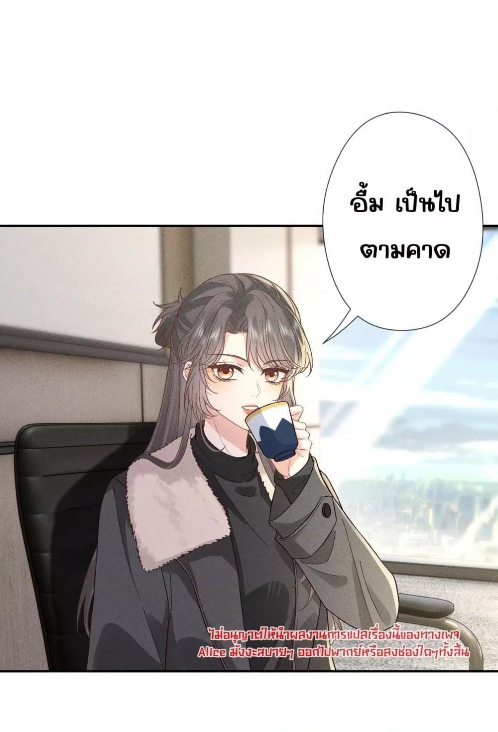 Manga-lc-com อ่านมังงะ อ่านการ์ตูน ออนไลน์ ฟรี TheAll-Around ตอนที่ 1 2 3 4 5 6 7 8 9 10 11 12 13 14 ฟรี ไม่มีโฆษณา Manga-lc - อ่าน มังงะ อ่าน การ์ตูน ออนไลน์ อ่านมังงะ ฟรี