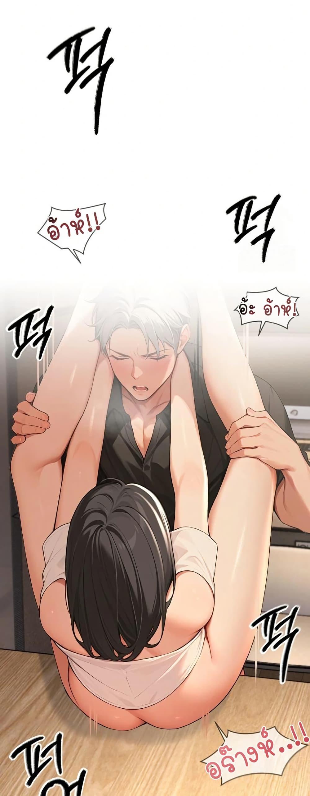 Doujin-Lc- อ่าน โดจิน มังฮวา เกาหลี ญี่ปุ่น จีน แปลไทย Hypersexual Syndrome ตอนที่ 1 2 3 4 5 6 7 8 9 10 11 12 13 14 ฟรี ไม่มีโฆษณา อ่าน โดจิน Manhwa เกาหลี ญี่ปุ่น จีน เรามีครบ คัดมาให้เน้นๆ โดจิน 18+ รับประกันความฟินโดย  Doujin Lc
