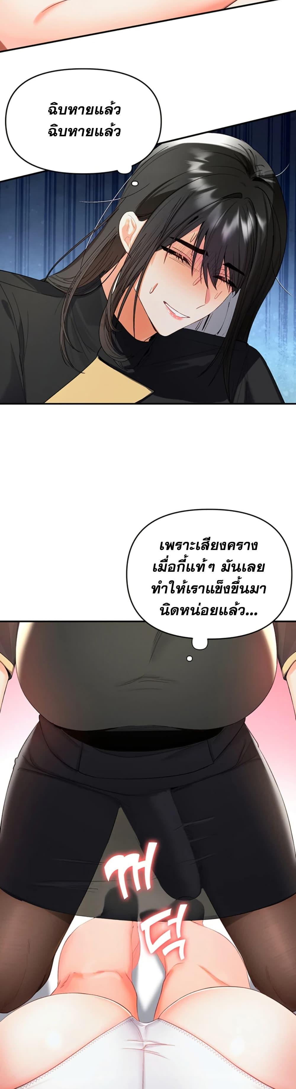 Doujin-Lc- อ่าน โดจิน มังฮวา เกาหลี ญี่ปุ่น จีน แปลไทย I’m the Only Guy at the Massage Shop ตอนที่ 1 2 3 4 5 6 7 8 9 10 11 12 13 14 ฟรี ไม่มีโฆษณา อ่าน โดจิน Manhwa เกาหลี ญี่ปุ่น จีน เรามีครบ คัดมาให้เน้นๆ โดจิน 18+ รับประกันความฟินโดย  Doujin Lc