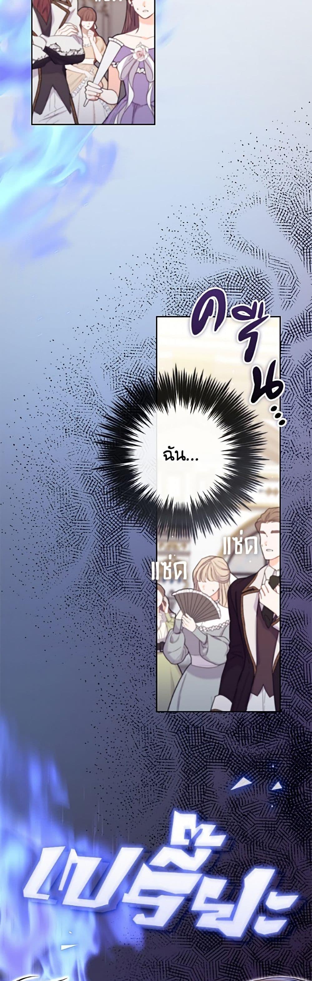 Manga-lc-com อ่านมังงะ อ่านการ์ตูน ออนไลน์ ฟรี Fortune-Telling Lady ตอนที่ 1 2 3 4 5 6 7 8 9 10 11 12 13 14 ฟรี ไม่มีโฆษณา Manga-lc - อ่าน มังงะ อ่าน การ์ตูน ออนไลน์ อ่านมังงะ ฟรี