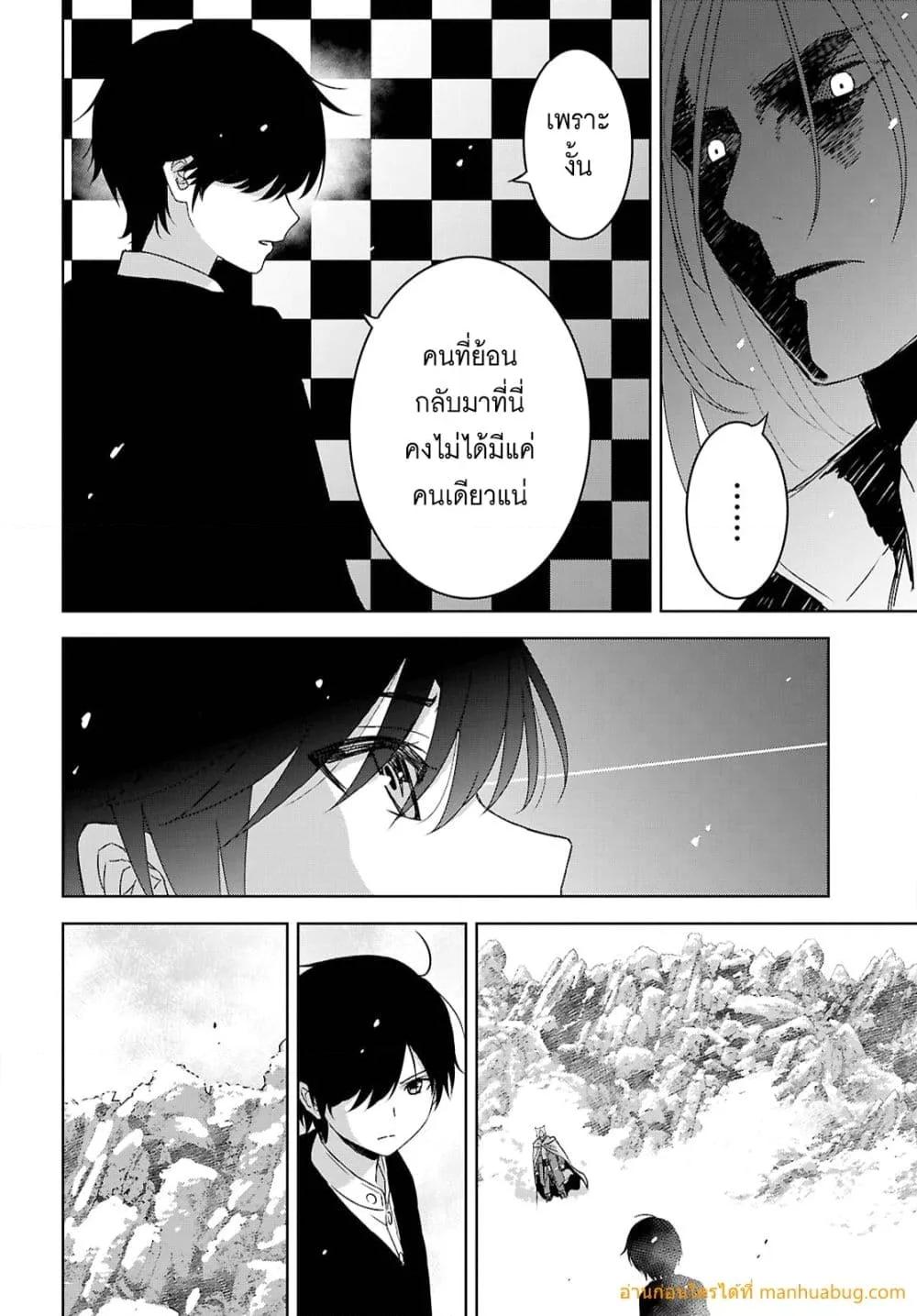 Manga-lc-com อ่านมังงะ อ่านการ์ตูน ออนไลน์ ฟรี MonogatarinoK ตอนที่ 1 2 3 4 5 6 7 8 9 10 11 12 13 14 ฟรี ไม่มีโฆษณา Manga-lc - อ่าน มังงะ อ่าน การ์ตูน ออนไลน์ อ่านมังงะ ฟรี