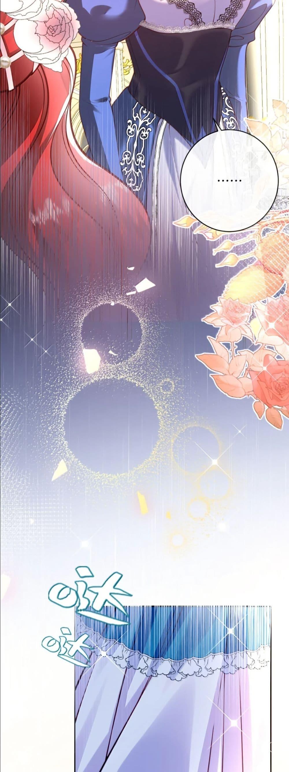 Manga-lc-com อ่านมังงะ อ่านการ์ตูน ออนไลน์ ฟรี My Only Wish as a Demon Maid Is to Be Hurt by My Lady ตอนที่ 1 2 3 4 5 6 7 8 9 10 11 12 13 14 ฟรี ไม่มีโฆษณา Manga-lc - อ่าน มังงะ อ่าน การ์ตูน ออนไลน์ อ่านมังงะ ฟรี