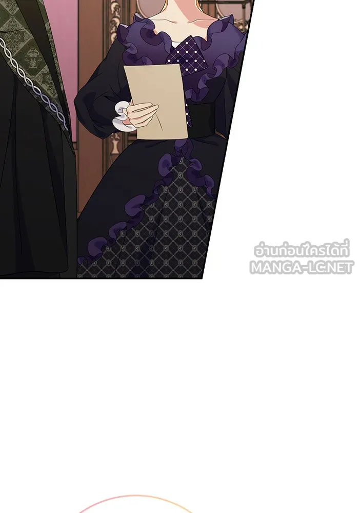 นางร้ายที่ไหนจะมีคุณธรรม ตอนที่ 75 รูปที่ 72