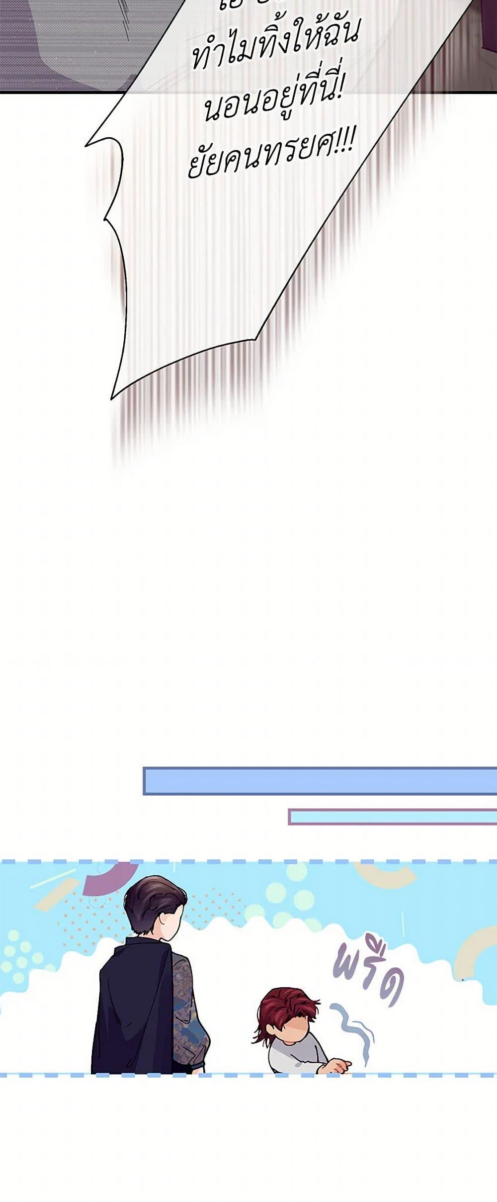 Manga-lc-com อ่านมังงะ อ่านการ์ตูน ออนไลน์ ฟรี The Elegant Sea of Savagery ตอนที่ 1 2 3 4 5 6 7 8 9 10 11 12 13 14 ฟรี ไม่มีโฆษณา Manga-lc - อ่าน มังงะ อ่าน การ์ตูน ออนไลน์ อ่านมังงะ ฟรี