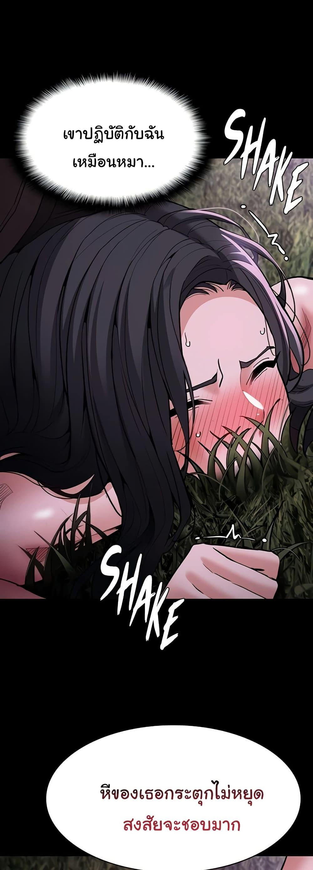 Doujin-Lc- อ่าน โดจิน มังฮวา เกาหลี ญี่ปุ่น จีน แปลไทย Pervert Diary ตอนที่ 1 2 3 4 5 6 7 8 9 10 11 12 13 14 ฟรี ไม่มีโฆษณา อ่าน โดจิน Manhwa เกาหลี ญี่ปุ่น จีน เรามีครบ คัดมาให้เน้นๆ โดจิน 18+ รับประกันความฟินโดย  Doujin Lc