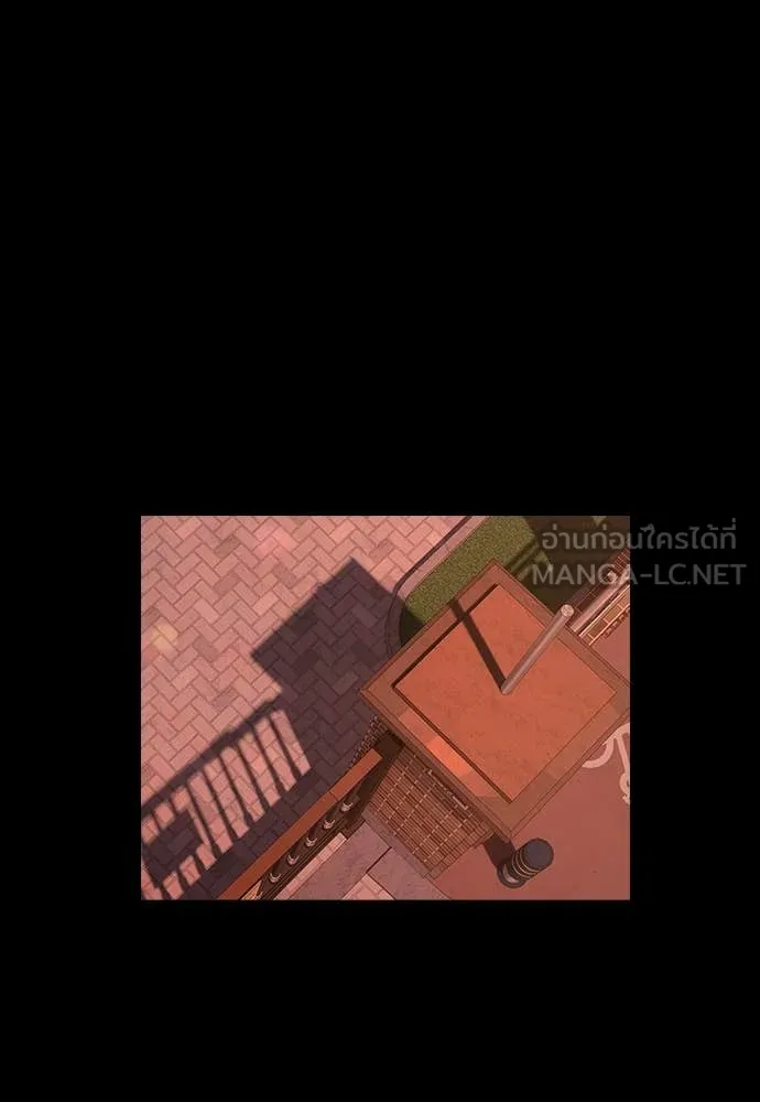 คูเซรา ตอนที่ 46 รูปที่ 64